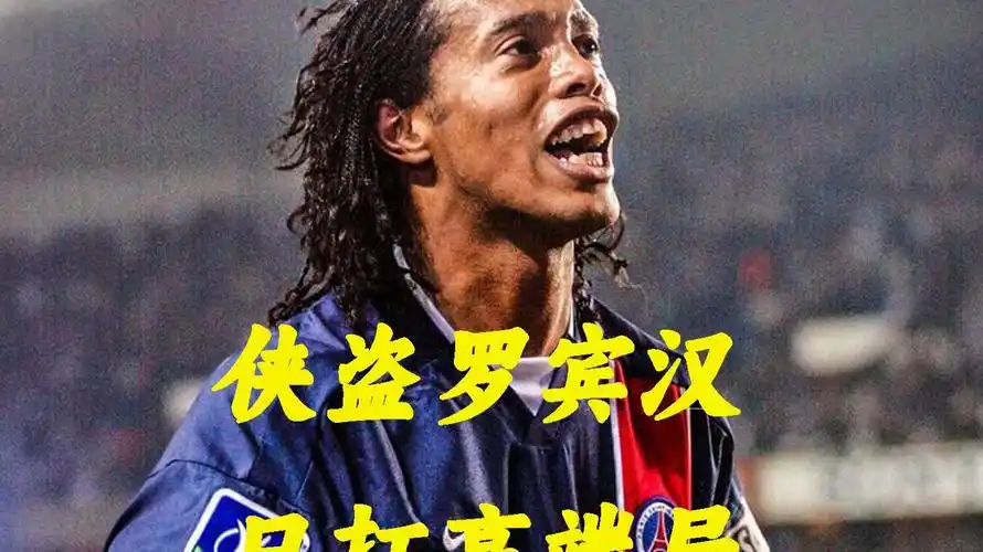 那些让我们