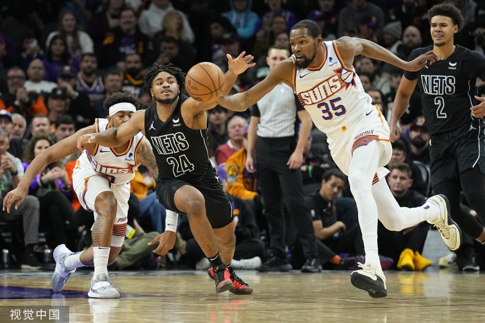 维斯和马里 维斯和马里