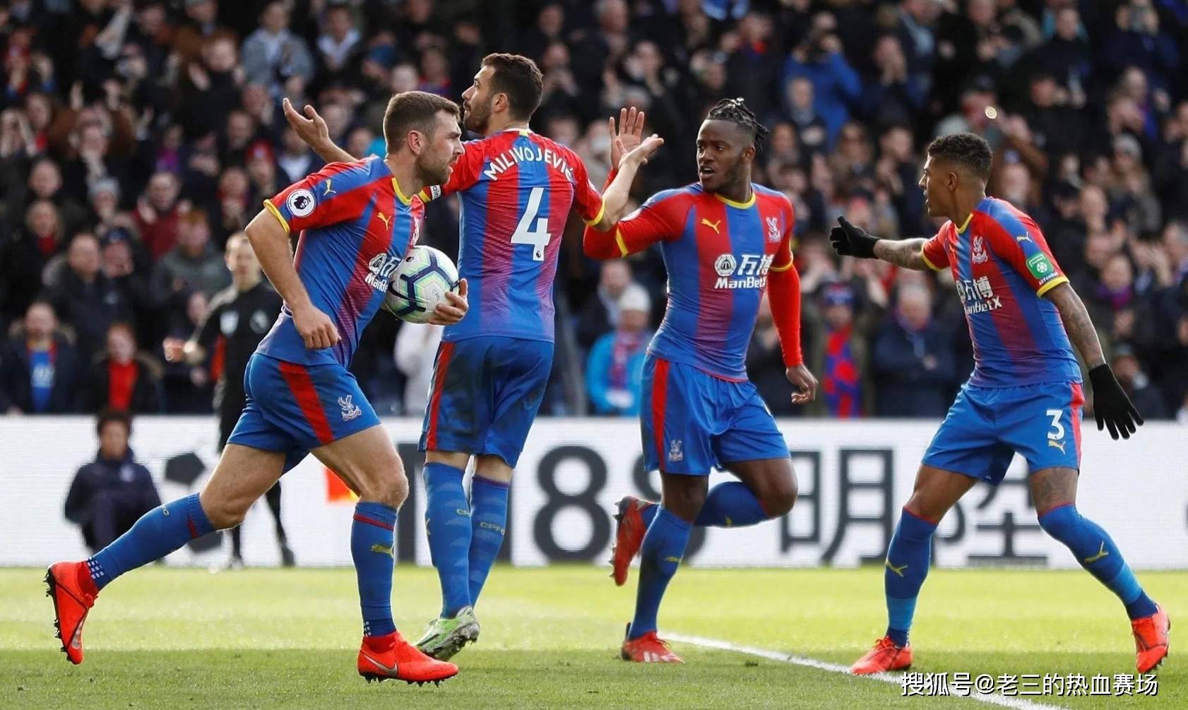 这位出生于 这位出生于